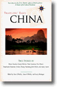 Order the anthology