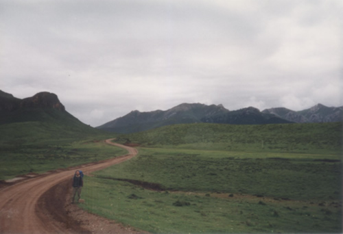 Backpacking Through Gansu Province